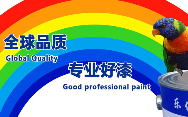 納米氧化鋯微珠